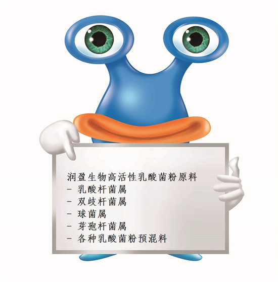 2021餐饮食材展览,2021餐饮展及食材展