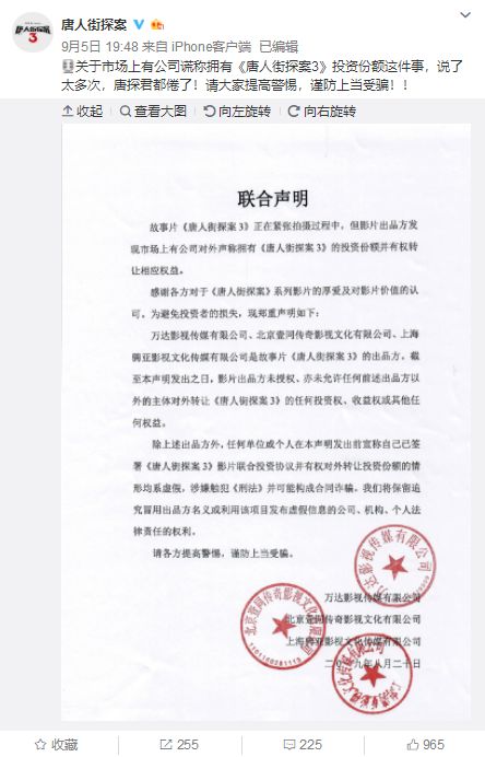 70后炒房大妈炒股,炒黄金的大妈