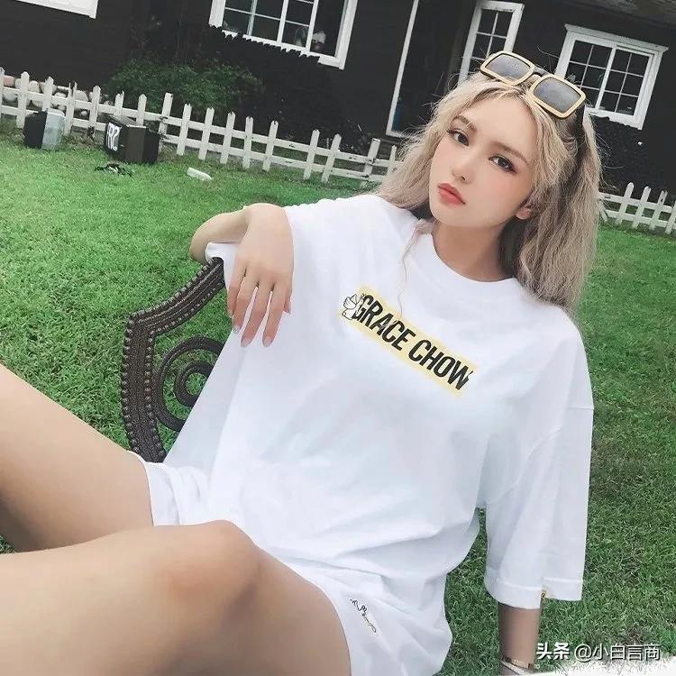 周扬青恋上好利来太子爷？新一代网红太生猛了