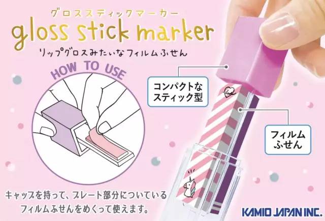 日本文具大赏获奖文具2018,文具好物推荐日本文具大赏