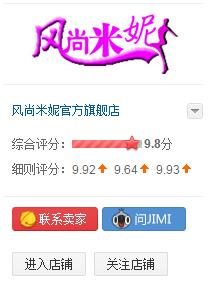 做电商需要什么样logo,关于电商的标志