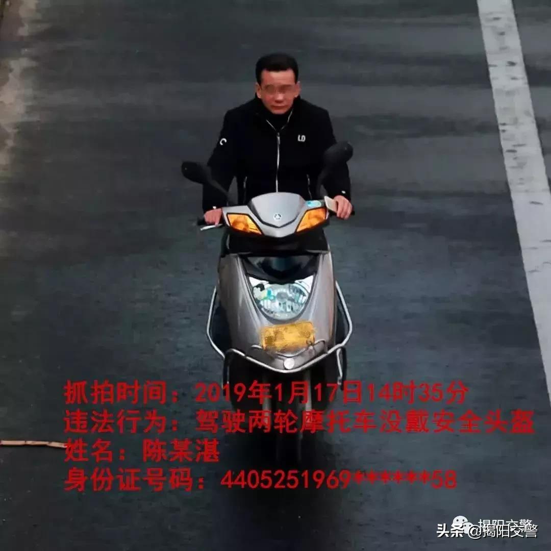 人脸识别违章怎么抓拍,人脸识别曝光交通违法行为合法吗