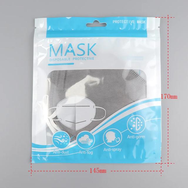 一般包装袋印刷几色,手工包装口罩怎么包装才能快