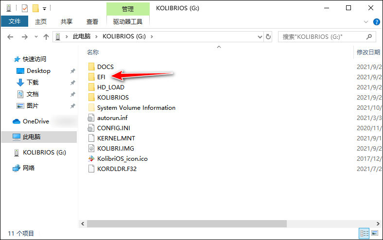 还真有一款纯汇编撸的操作系统 KolibriOS