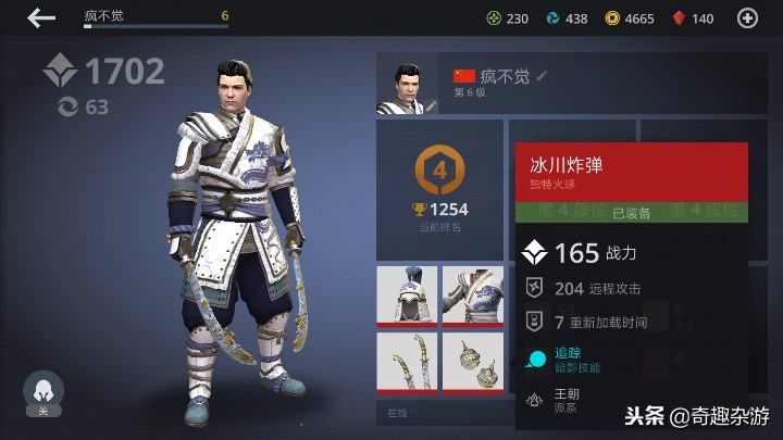 游戏荒推荐手机,手机游戏荒了玩什么好