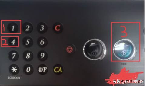 夏普复印机故障代码h2-01怎么解决,夏普复印机h5-01故障代码清除