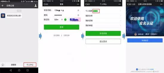 治庸便民战疫情,治庸便民抗疫情
