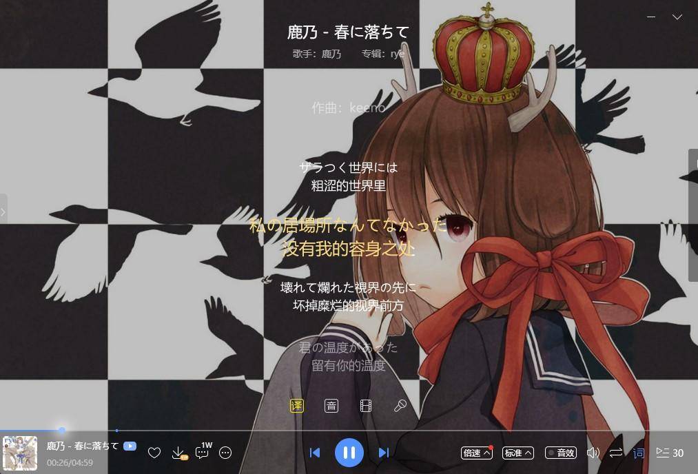 罗技g533蓝牙耳机,罗技g533耳机手机能用吗