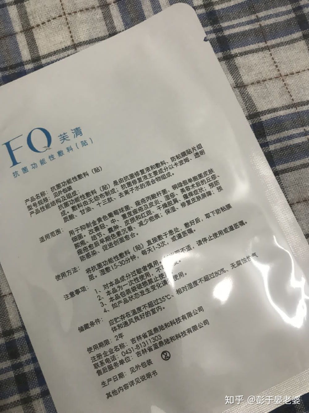 国货崛起哪个护肤品好测评,盘点国货崛起的瞬间