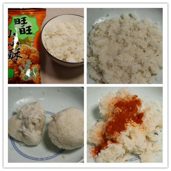 剩米饭给小宝宝做什么好吃的,剩米饭儿童美食