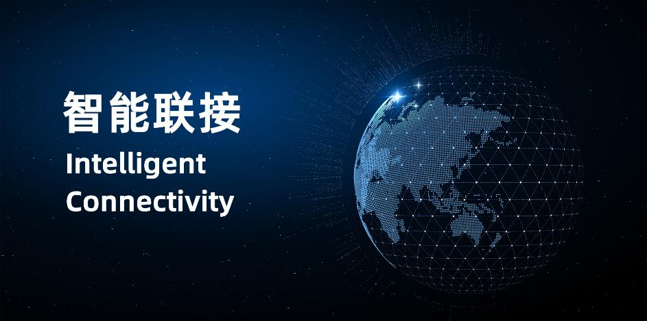 智能连接技术要开启吗,智能连接技术