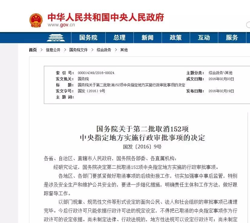 二手车检测和司法鉴定,二手车鉴定检测机构是干嘛的