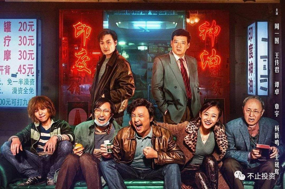 2018年评分高的电影片段,2018最让人惊喜的电影