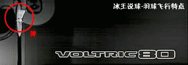 源氏羽球杀球慢动作解析,羽球杀球什么时候才用力