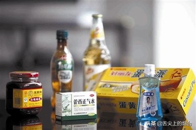 用藿香正气水泡脚治不治皮肤病,藿香正气水可以治狗狗皮肤病吗