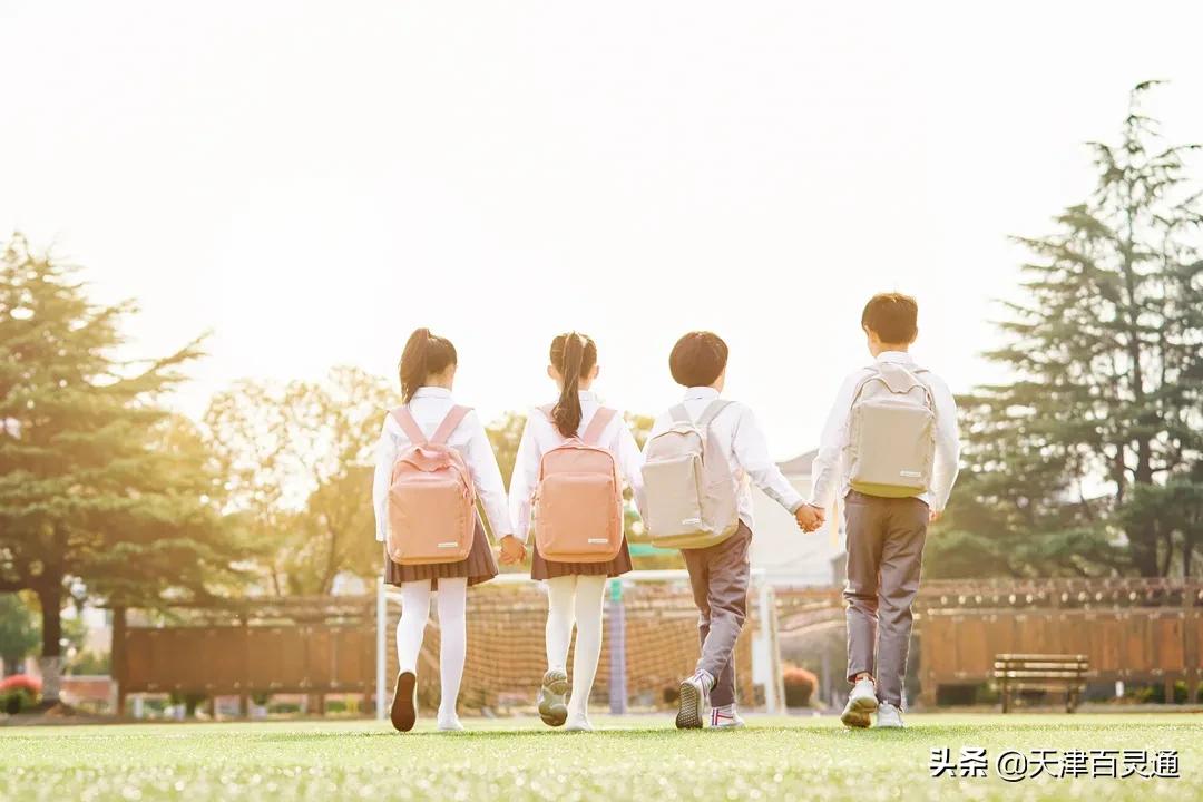 天津海教园六年一学位,天津河西区六年一学位政策发布