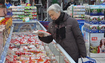 过了保质期的食品能吃吗,过保质期的食品能吃吗豆瓣
