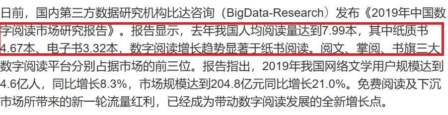 豆瓣评分高的奥斯卡电影,豆瓣评分9.5以上治愈电影