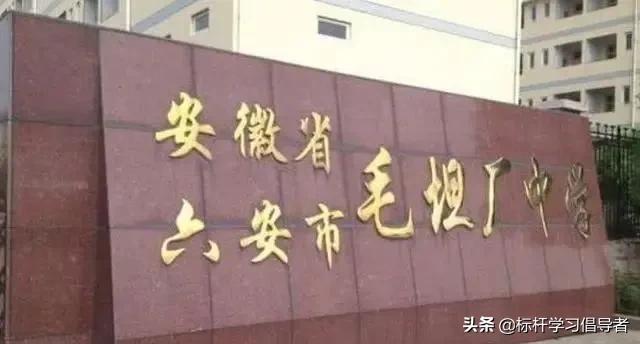 这个被高考“魔化”的小镇，不该被嘲讽