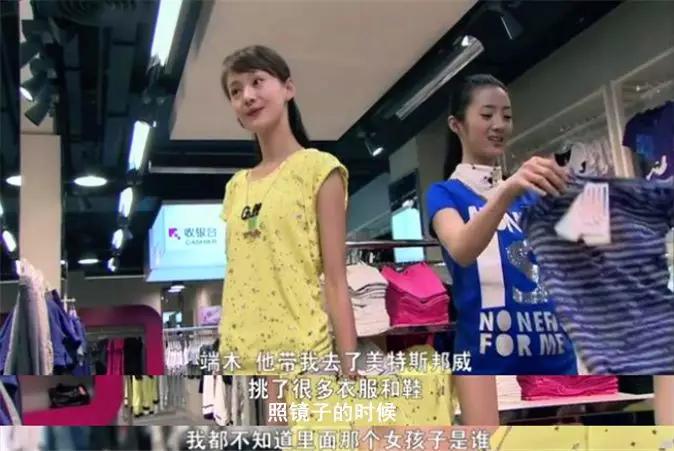 达芙妮战胜了多少人,达芙妮被淘汰了吗