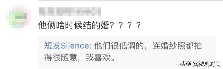 舒淇罕见晒与老公冯德伦合照,舒淇深夜晒照为冯德伦庆祝生日