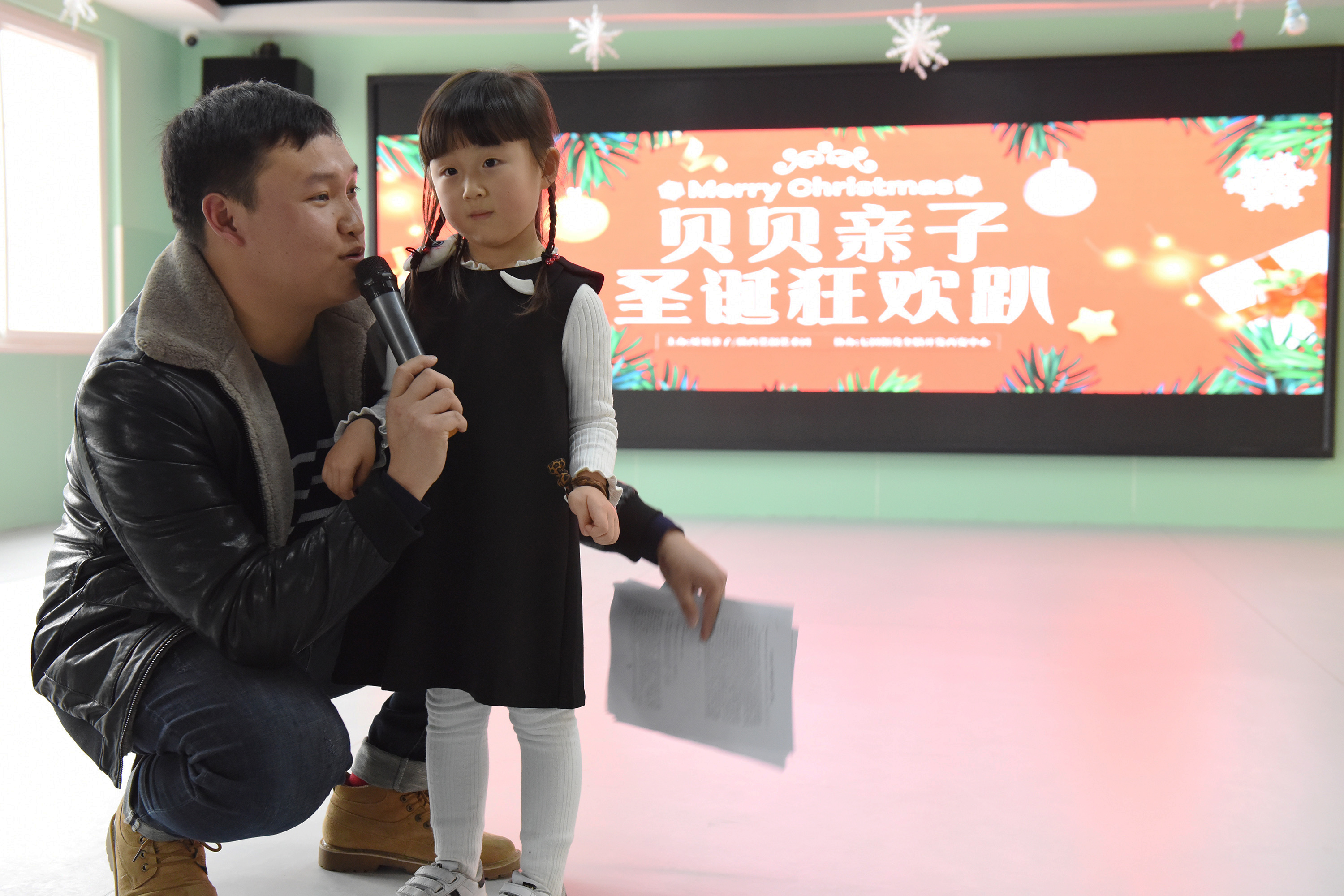 丰富多彩别开生面喜迎圣诞——贝贝亲子四周年粉丝节庆典活动记