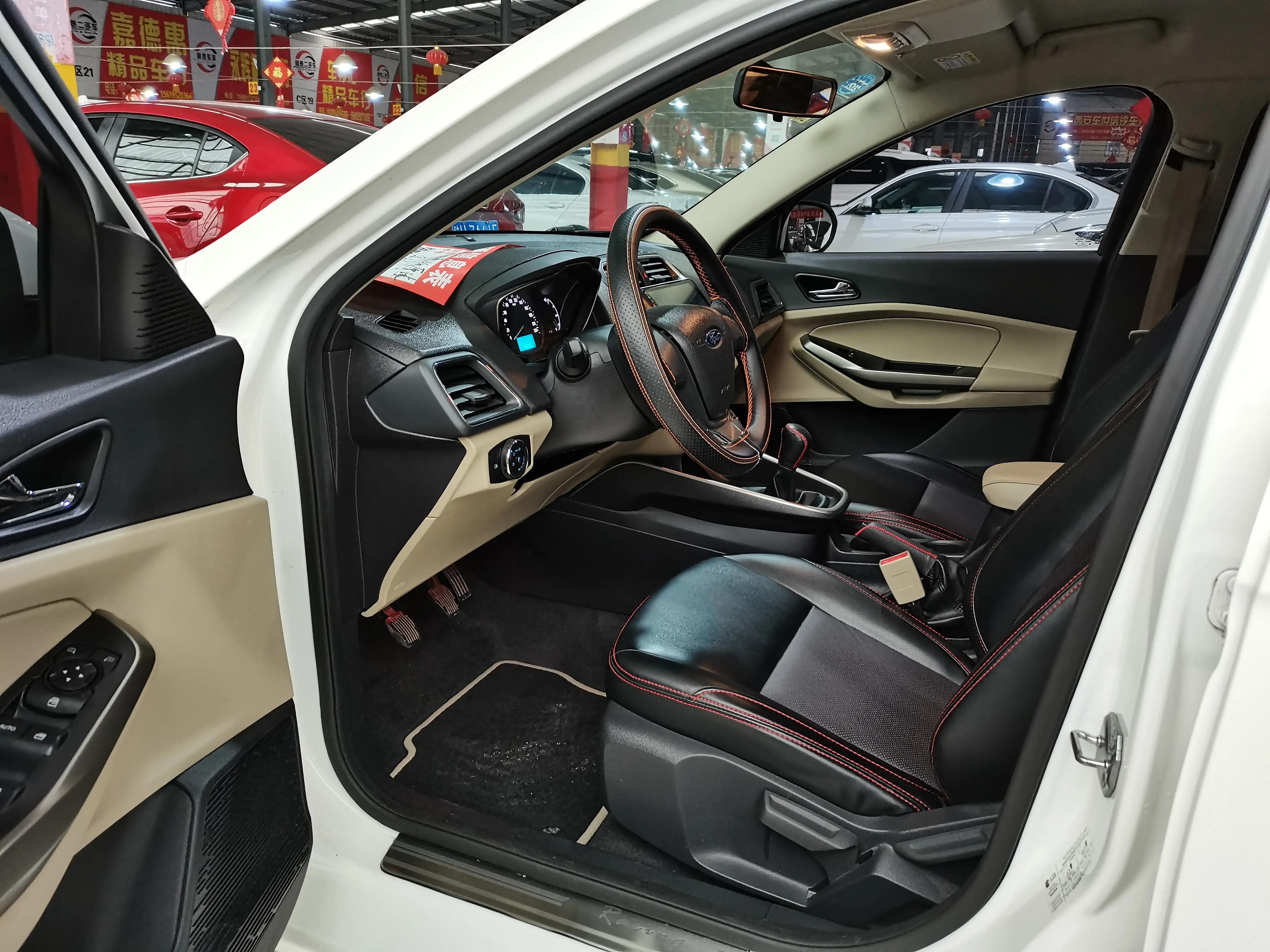 二手车办理按揭的流程,二手车按揭正规流程