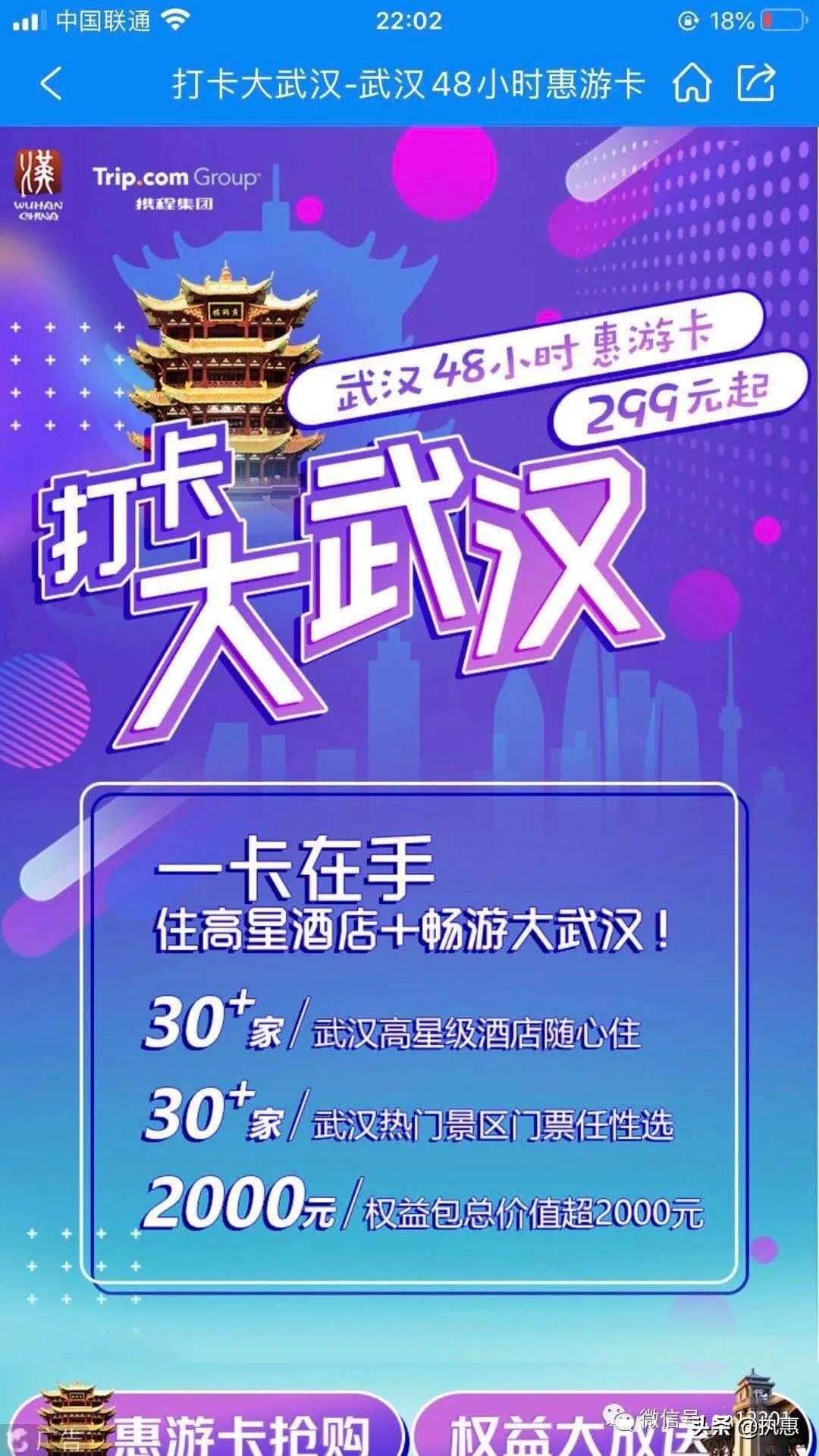 旅游复苏思考,旅游当下做的决定比长期规划好