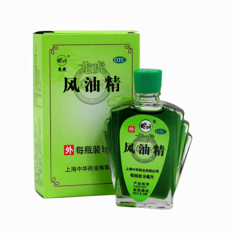 风油精为什么可以去污,风油精有什么用处啊