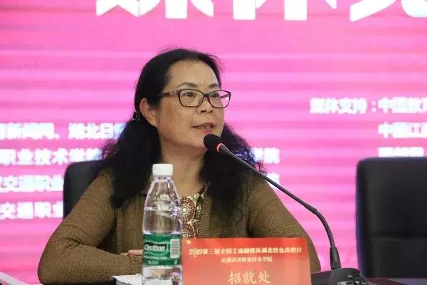 武汉职业技术学院排名,高职小清华武汉职业技术学院