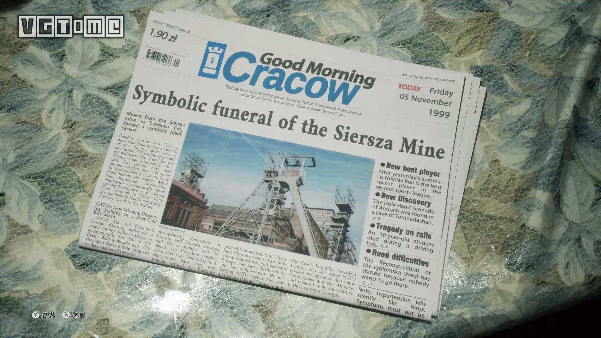 6名角色表里双线，《灵媒》的故事究竟讲了什么？