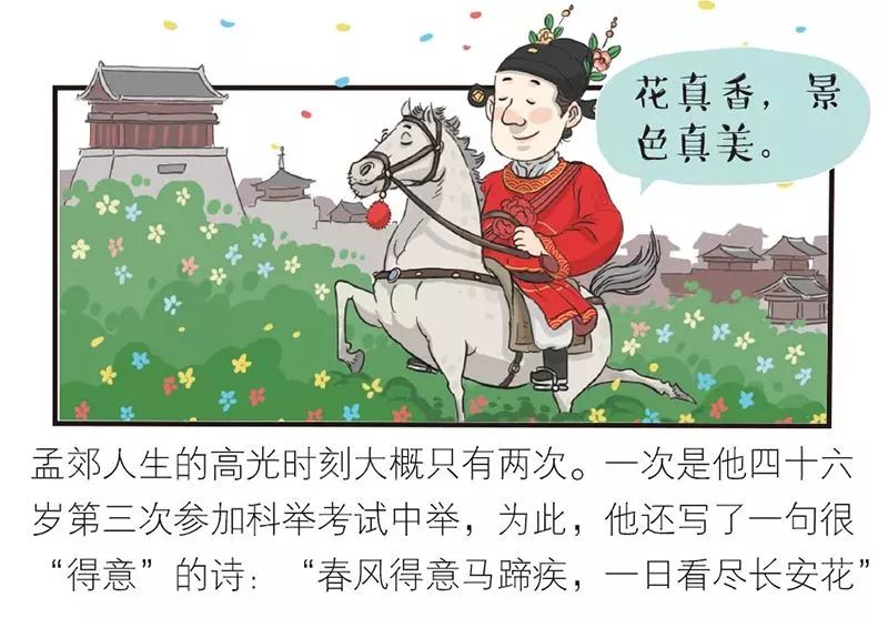 董卿在主持人大赛上评王帆,央视主持人大赛王帆董卿