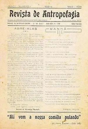 好物之走进巴西丨哈瓦那：五条人掀起一场人字拖风暴