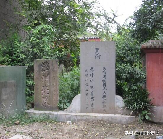 张献忠屠蜀真有其事吗,张献忠屠四川的真伪