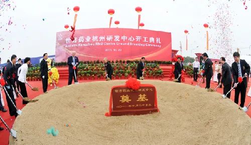 中国创新药企业透视之二：搞“开放式创新”，歌礼制药运气差了些