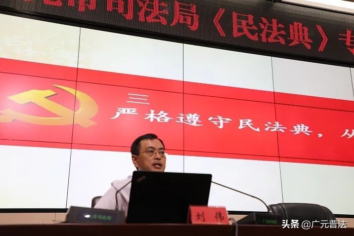 刘伟教授讲演视频,刘伟教授全部视频