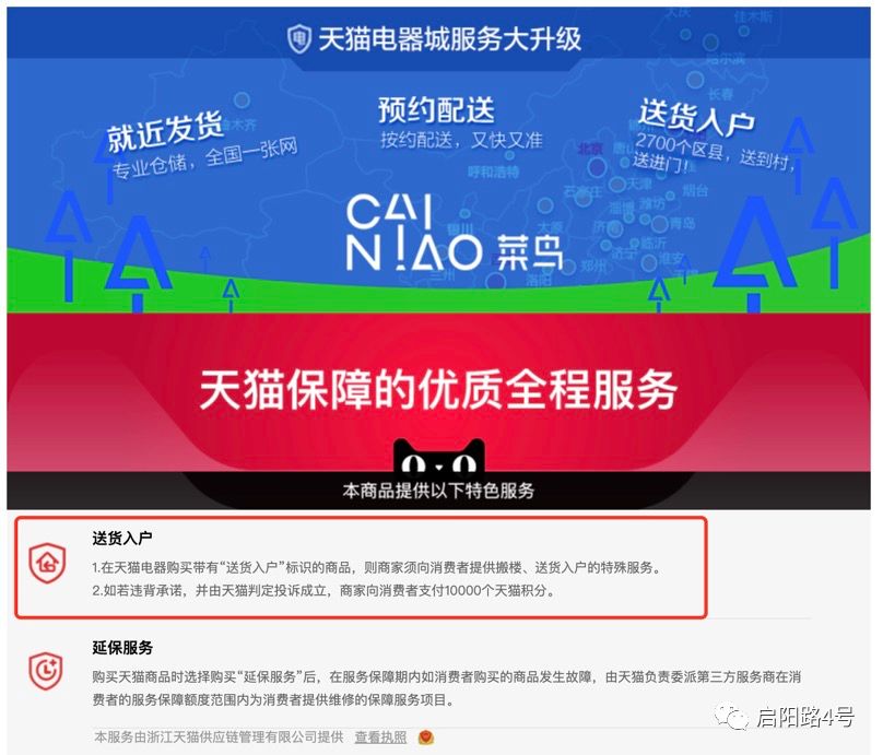 传说中的costco超市,普通人逛costco超市