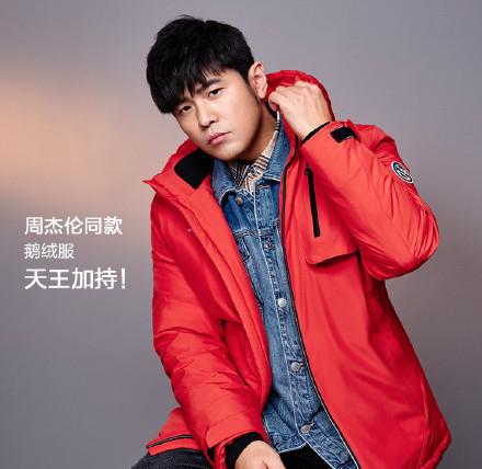 越来越油腻的男明星有哪些,逐渐油腻的周董