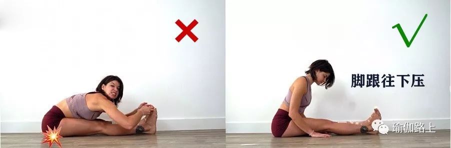 练瑜伽大腿后侧拉伤如何快速恢复,练瑜伽屁股根痛是拉伤了吗怎么办