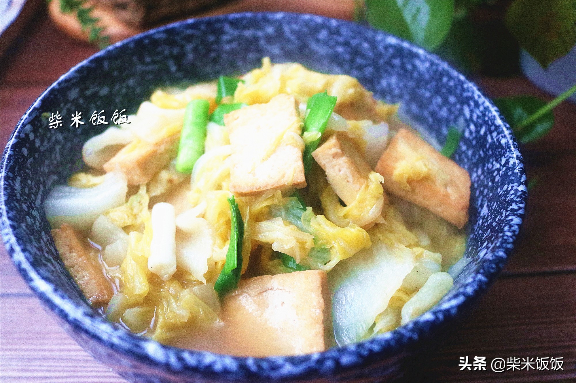 天气热吃的炖菜有哪些呢,天冷推荐5道家常炖菜暖和