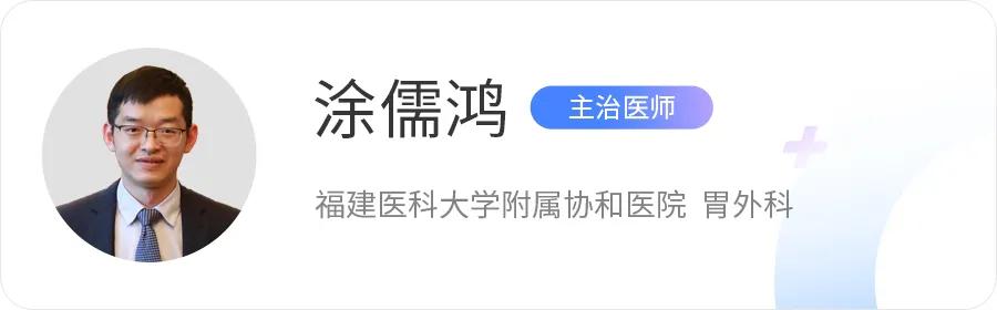 胃镜检查能确诊胃癌吗,胃镜能查出胃癌程度吗