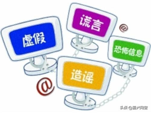 网警提醒春运抢票套路你走对了吗,春运抢票大战即将开始