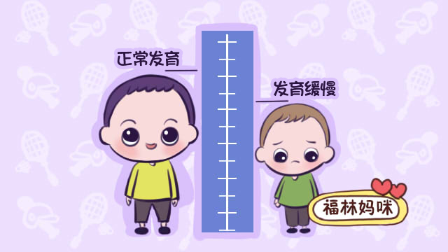 孩子免疫力下降了吃什么保健品,儿童吃什么益生菌可以提高免疫力