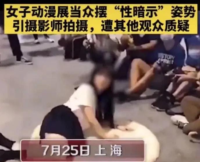 jk制服入坑须知,不要再给jk抹黑了表情包