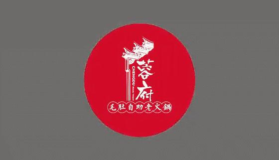 盐城开苏北第一家八佰伴,盐城八佰伴最新变动