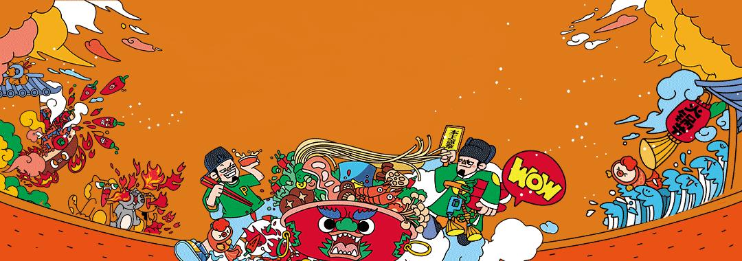 40个mall的火爆法则：从打卡潮变成日常消费丨Q2热搜购物中心榜