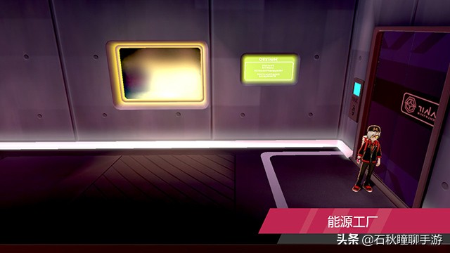 宝可梦剑盾一周目通关后干什么,宝可梦剑盾一周目攻略流程