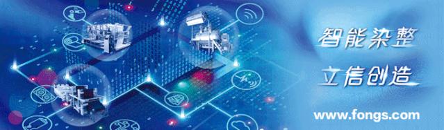 武汉封城十日来，沭阳、安莉芳、中纺院、东方国际、愉悦、Berry、杜邦、欣龙控股、吉化都干了啥？