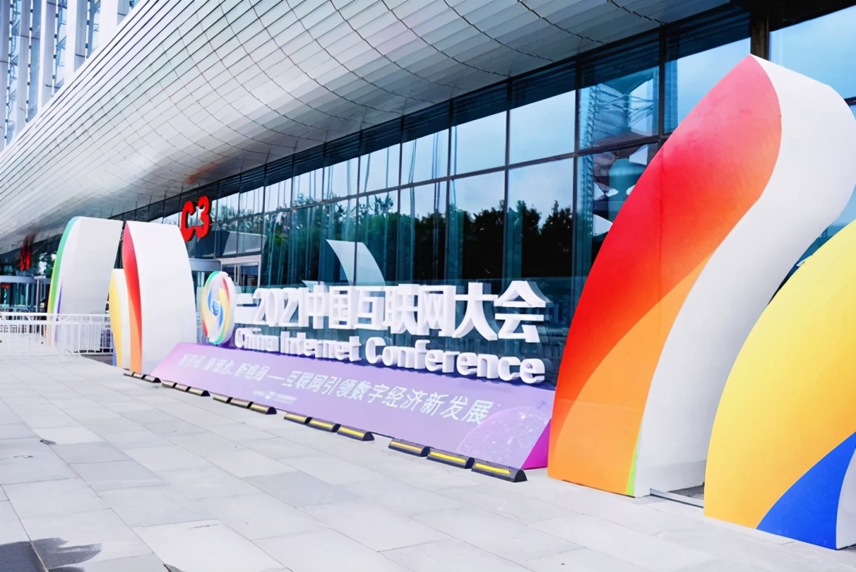 中软融鑫上海分公司,中软融鑫公司