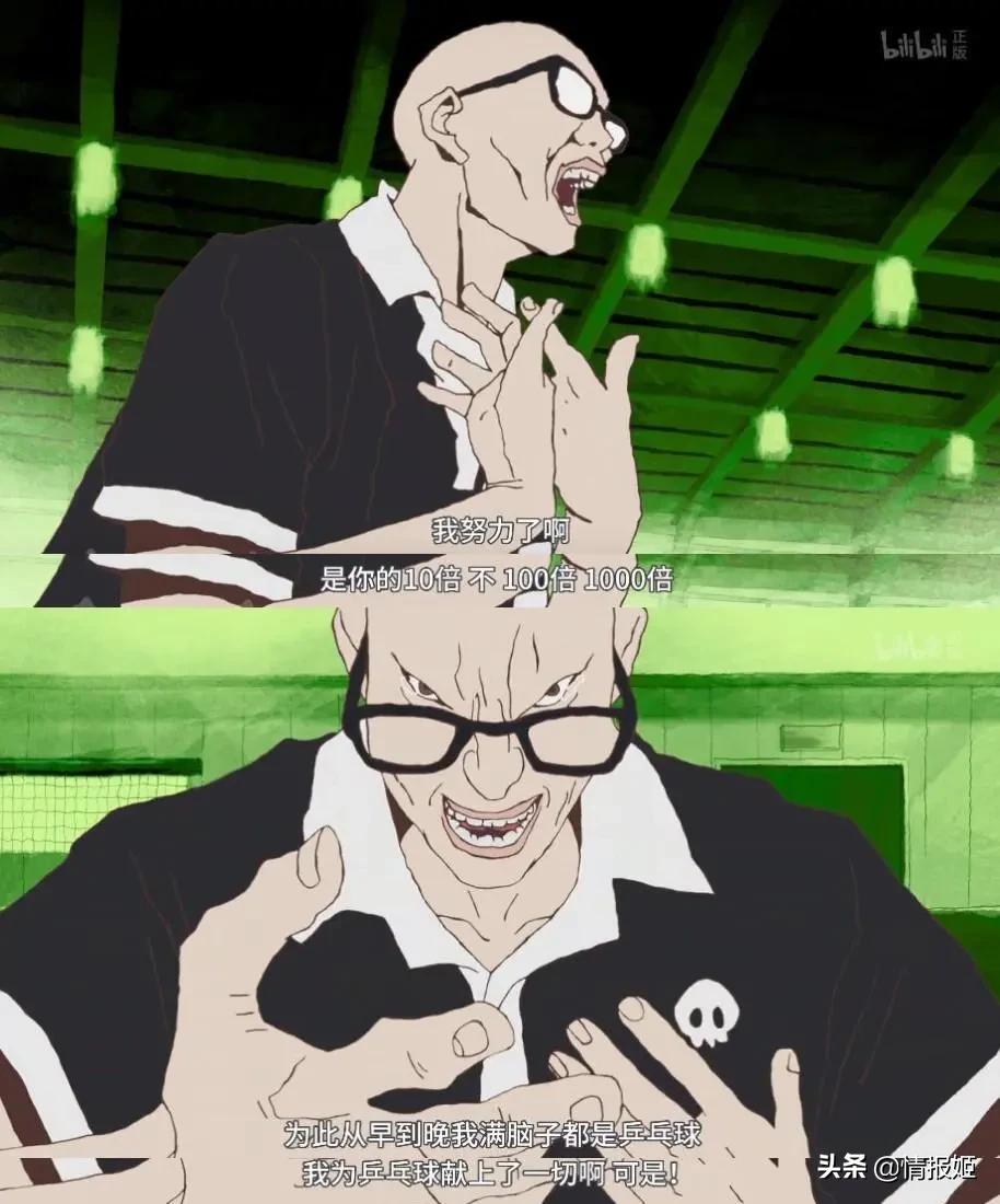 网瘾杨永信,杨永信以雷霆击碎网瘾